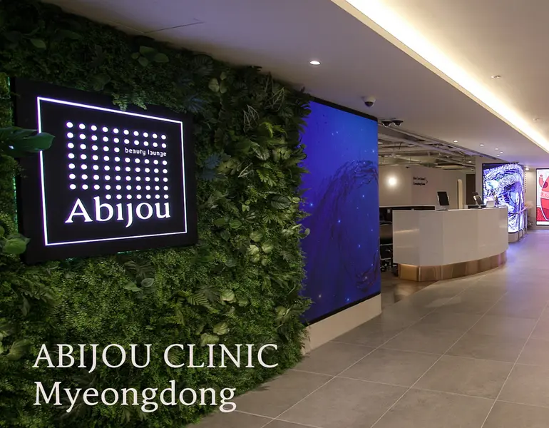 Abijou interior