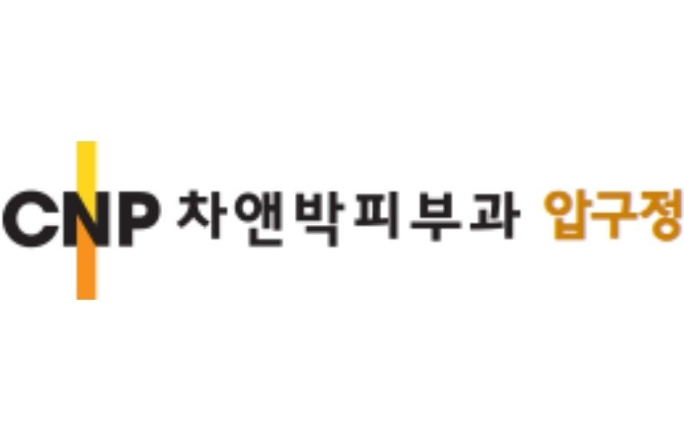 C&P Apgujeong