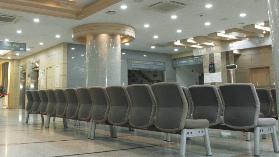 GNG interior