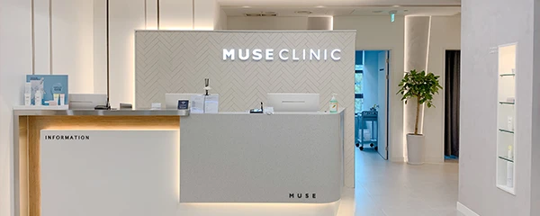 Muse interior