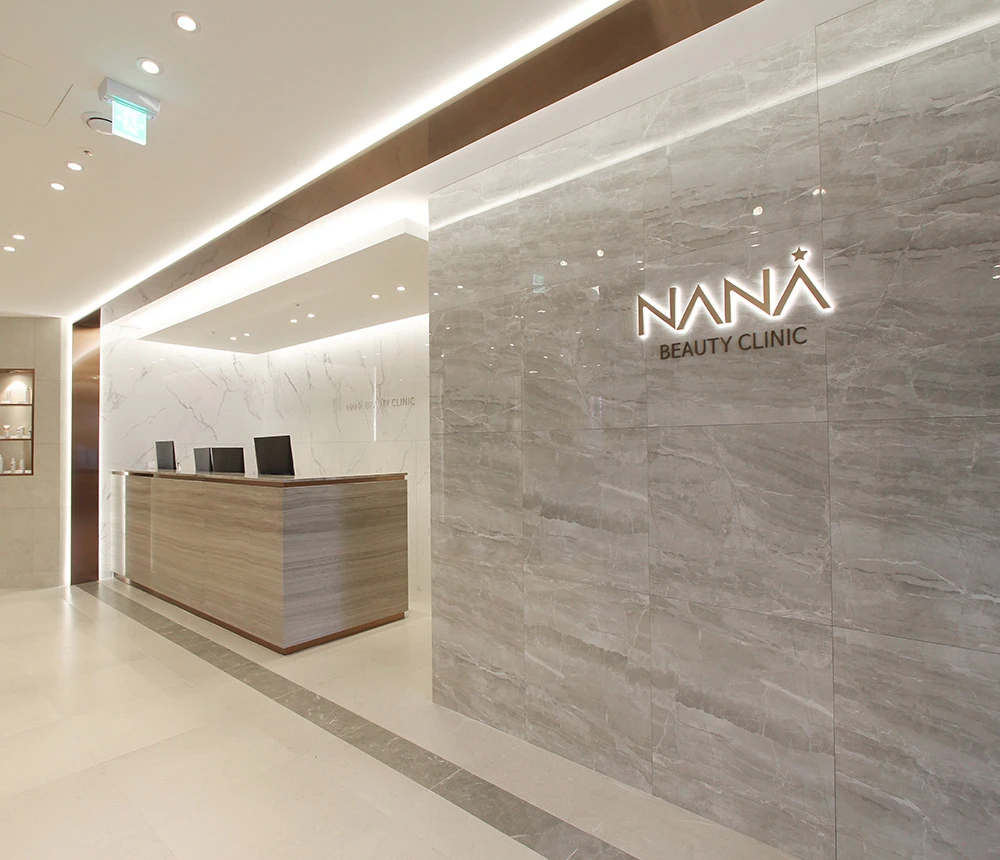 Nana interior