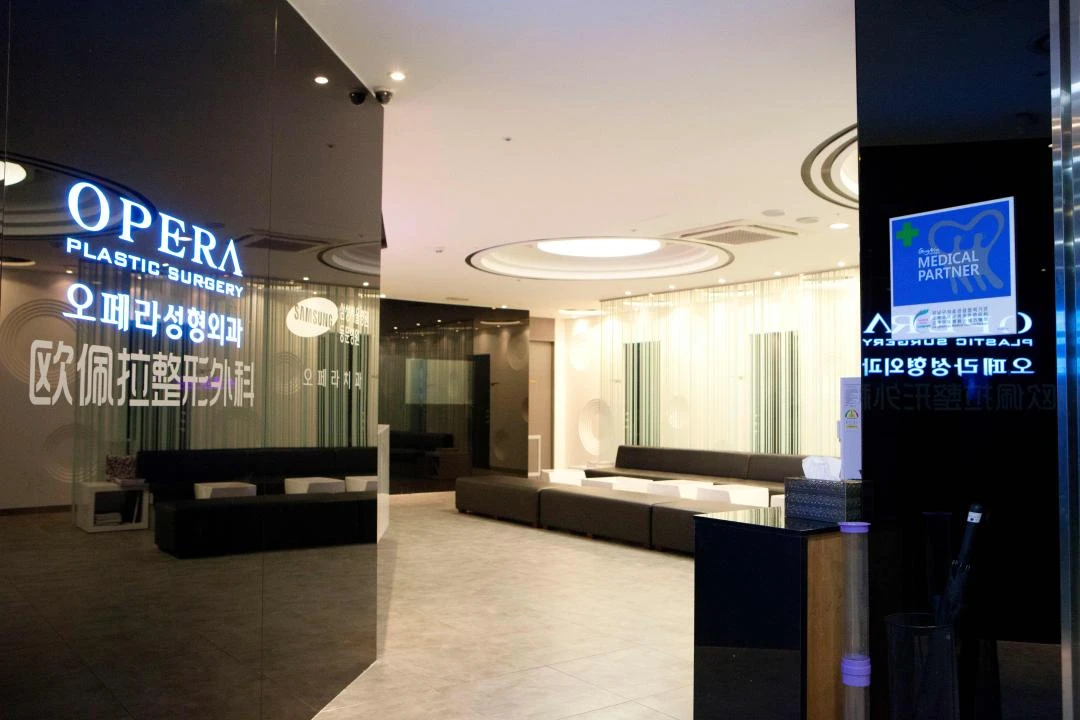 Opera interior