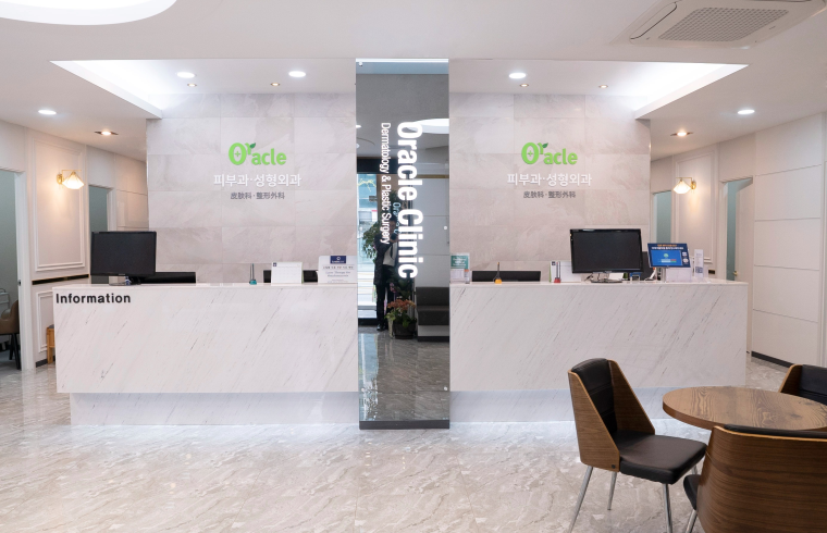 Oracle interior