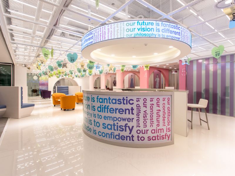 Bbeum interior