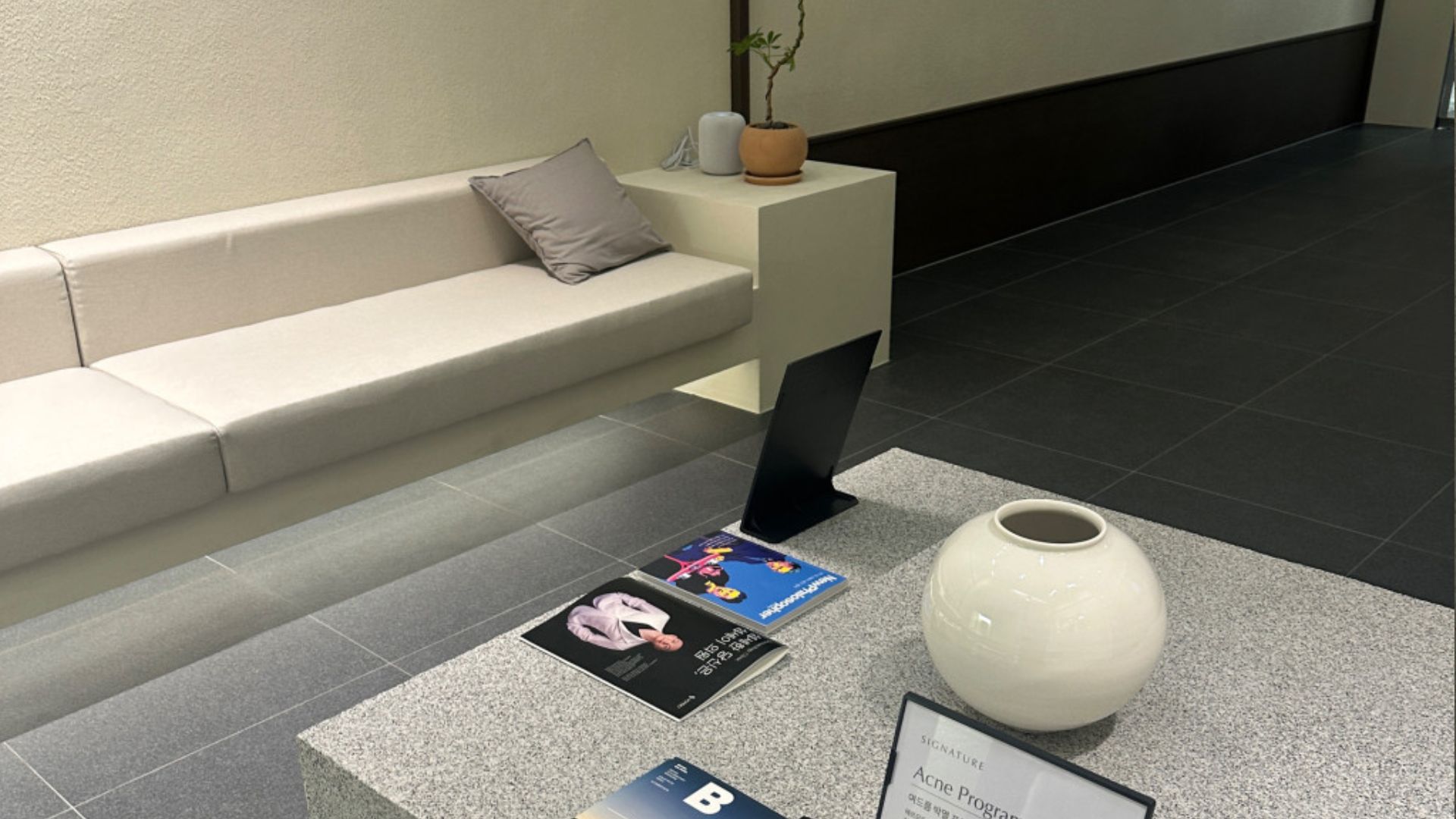 Somsei interior